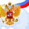 МИФ О « РУССКОМ МИРЕ»: желаемое и действительное