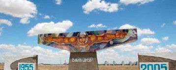 Байқоңырдағы бұрмалаушылық өктемдікпен өзектес