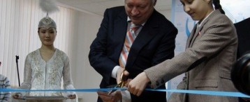 Есть  академия шахмат!