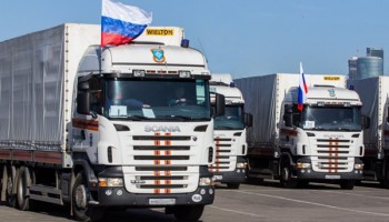 Ресей ізгілік көмегімен беделін құтқармақ…