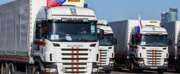 Ресей ізгілік көмегімен беделін құтқармақ…
