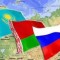 Шешім қабылданса да, мадақ толастамай тұр