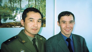 Жат жұрттағы жампозым