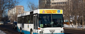 Қоғамдық көлік қызметі қымбаттамады