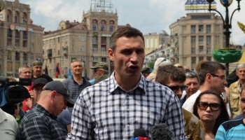 Майдан остается: версия 2.0
